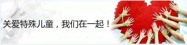 QQ截图20161209174301_meitu_1.jpg QQ截图20161209174301_meitu_1.jpg